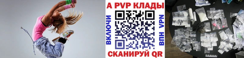 Купить Камышин Амфетамин Гашиш Бошки Шишки COCAIN