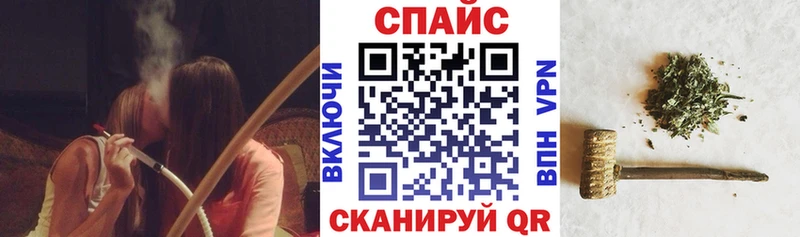 Бутират вода  Камышин 