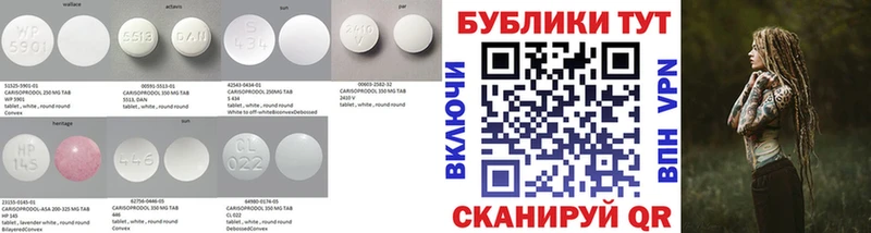 Ecstasy louis Vuitton Камышин