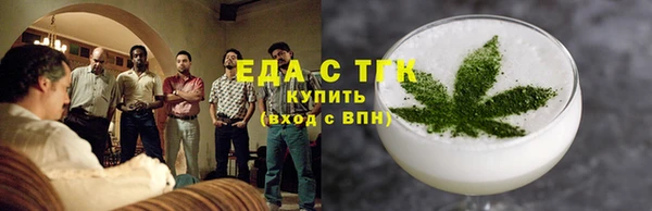 ECSTASY Алзамай