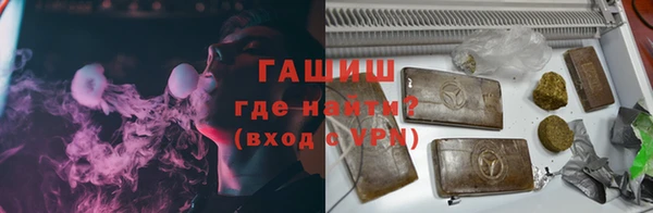 ECSTASY Алзамай