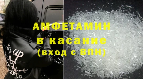 прущий лед Алексеевка