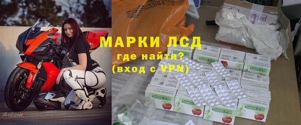 прущий лед Алексеевка