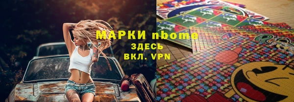 ECSTASY Алзамай