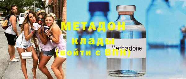 гашик Карталы