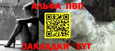 ГАЛЛЮЦИНОГЕННЫЕ ГРИБЫ Коммунар