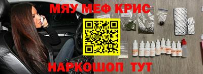индика Ликино-Дулёво