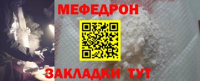 ГАЛЛЮЦИНОГЕННЫЕ ГРИБЫ Коммунар