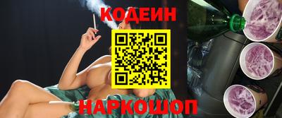 скорость Комсомольск-на-Амуре