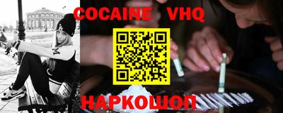гидра Конаково