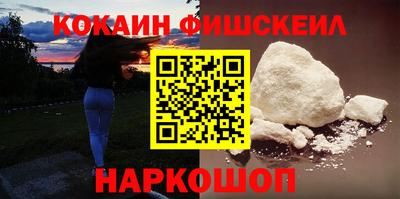 гидра Конаково