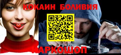 гидра Конаково