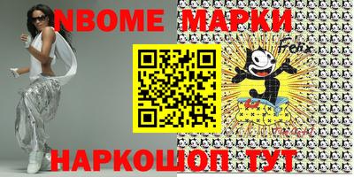 ГАЛЛЮЦИНОГЕННЫЕ ГРИБЫ Коммунар