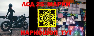 гидра Конаково