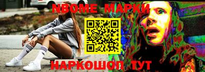 скорость Комсомольск-на-Амуре
