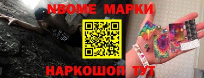 ГАЛЛЮЦИНОГЕННЫЕ ГРИБЫ Коммунар