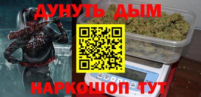 скорость Комсомольск-на-Амуре