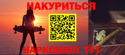 ГАЛЛЮЦИНОГЕННЫЕ ГРИБЫ Коммунар