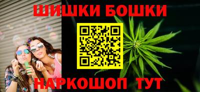 гидра Конаково