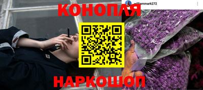 скорость Комсомольск-на-Амуре