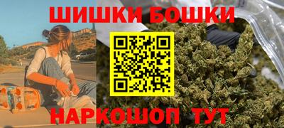 экстази Лесосибирск