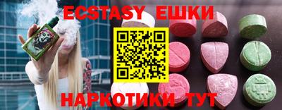 гидра Конаково