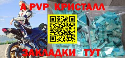 скорость Комсомольск-на-Амуре