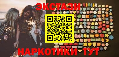 ГАЛЛЮЦИНОГЕННЫЕ ГРИБЫ Коммунар
