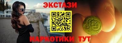 скорость Комсомольск-на-Амуре