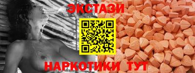 гидра Конаково