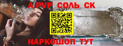 ГАЛЛЮЦИНОГЕННЫЕ ГРИБЫ Коммунар