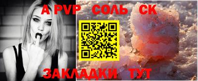 ГАЛЛЮЦИНОГЕННЫЕ ГРИБЫ Коммунар