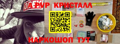 гидра Конаково