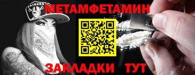 ГАЛЛЮЦИНОГЕННЫЕ ГРИБЫ Коммунар