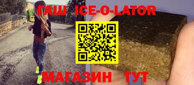 ГАЛЛЮЦИНОГЕННЫЕ ГРИБЫ Коммунар