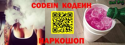 ГАЛЛЮЦИНОГЕННЫЕ ГРИБЫ Коммунар