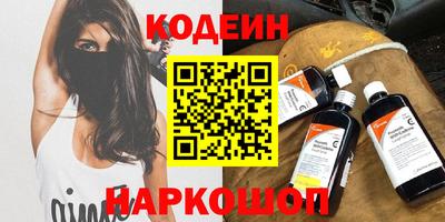 скорость Комсомольск-на-Амуре