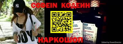 гидра Конаково