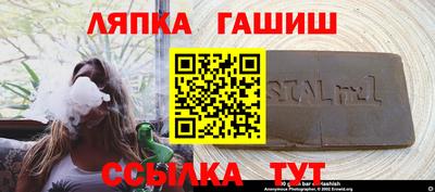 ГАЛЛЮЦИНОГЕННЫЕ ГРИБЫ Коммунар