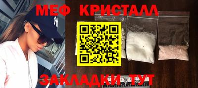 ГАЛЛЮЦИНОГЕННЫЕ ГРИБЫ Коммунар