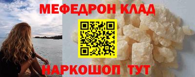 ГАЛЛЮЦИНОГЕННЫЕ ГРИБЫ Коммунар