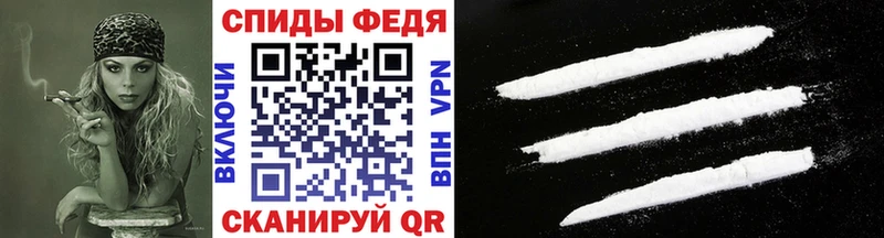 купить   Камышин  МЕТАМФЕТАМИН мет 